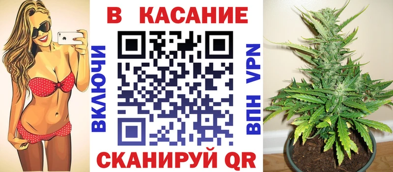 Наркошоп купить ГЕРОИН  Alpha PVP  ГАШ  МАРИХУАНА  Меф мяу мяу  КОКАИН  Зарайск
