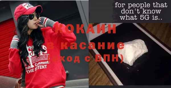 мет Карталы