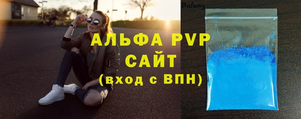мет Карталы