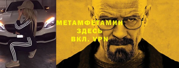 мет Карталы