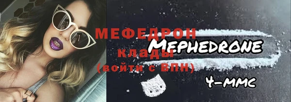 ешки Касимов
