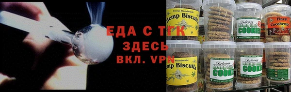 кокаин Карпинск