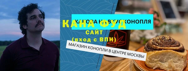 ешки Касимов