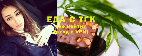 мет Карталы