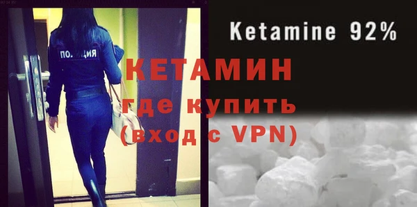 кокаин Карпинск