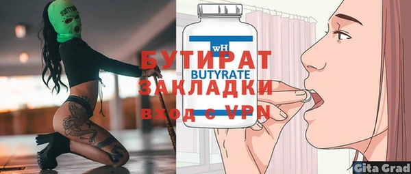 ешки Касимов