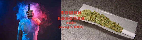 мет Карталы