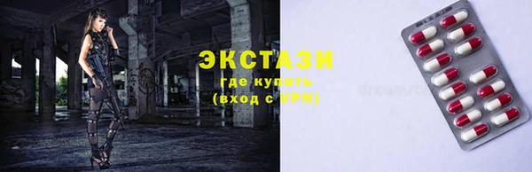 кокаин Карпинск