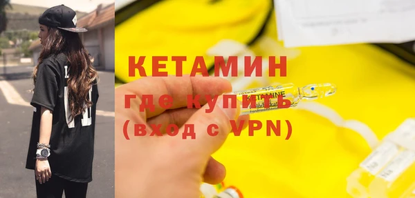 мет Карталы