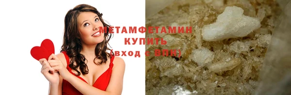 кокаин Карпинск