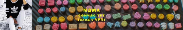 кокаин Карпинск