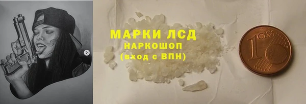 мет Карталы
