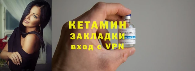 мет Карталы