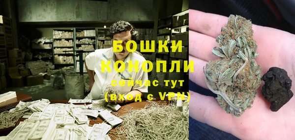 мет Карталы