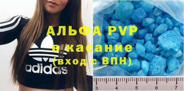 мет Карталы