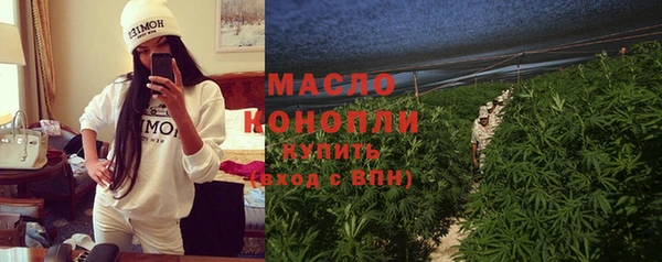 кокаин Карпинск