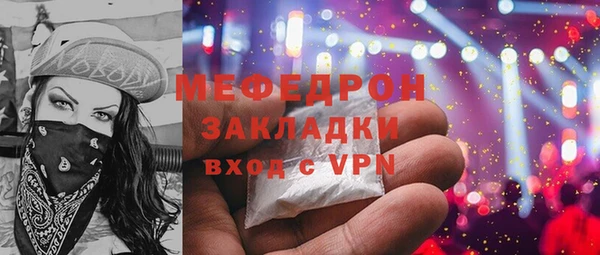 ешки Касимов