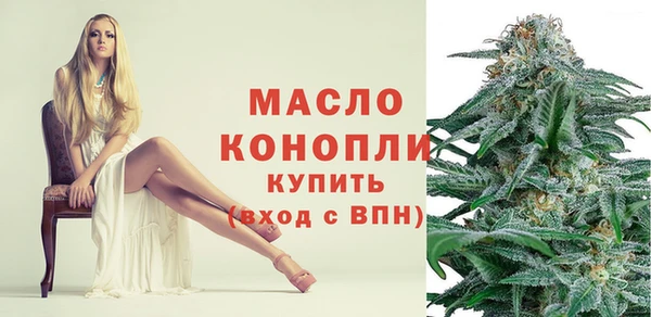 мет Карталы