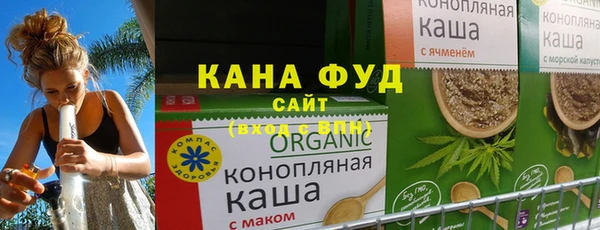 мет Карталы