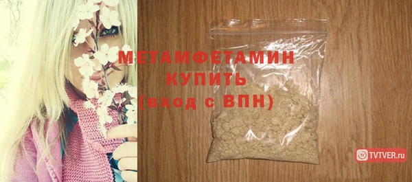 мет Карталы
