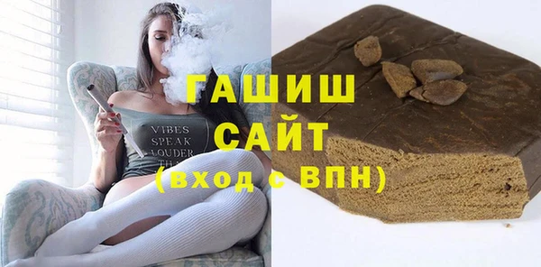 кокаин Карпинск