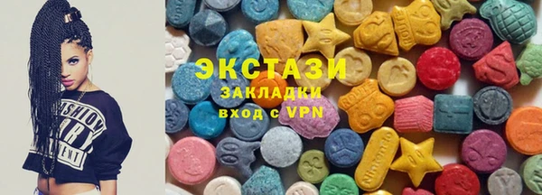 кокаин Карпинск
