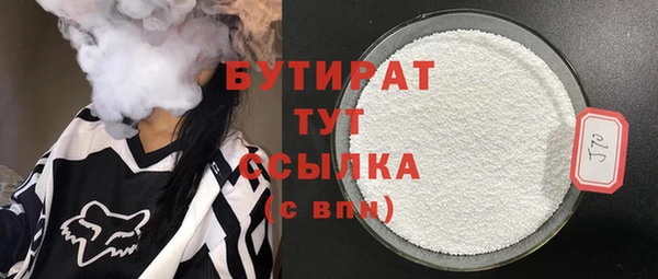 мет Карталы
