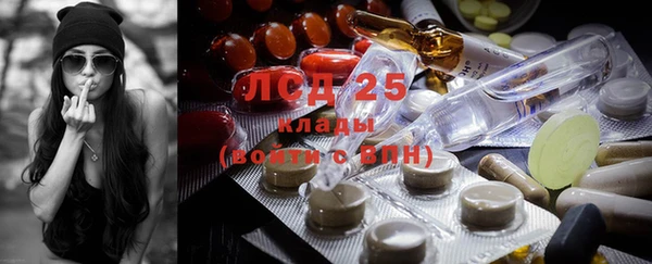 мет Карталы