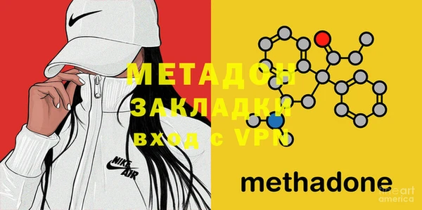 мет Карталы