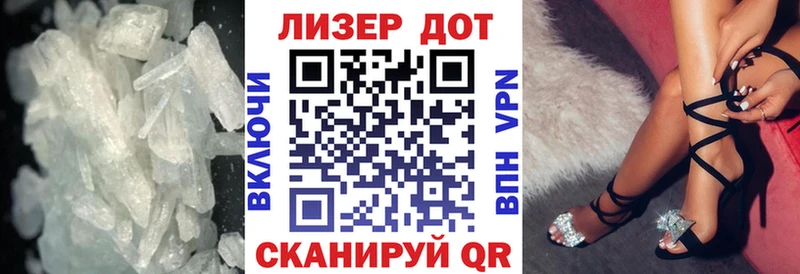 ЛСД экстази кислота  Купить где  Зарайск 