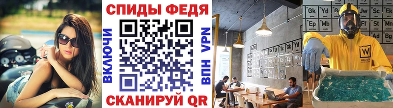 Купить закладки  Зарайск  МЕТАМФЕТАМИН мет 