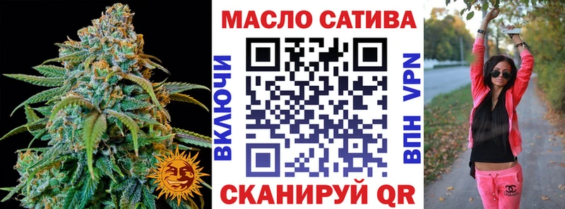 Купить закладки  Зарайск  Дистиллят ТГК вейп с тгк 